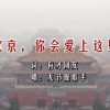 香港资料大全正版资料2024年免费1386期